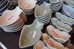 【アジアン雑貨】チェンマイの大皿　直径約42cm　（陶器） やちむん 7寸皿 大皿 デイゴ唐草 陶眞窯 プレート 沖縄 焼物 焼き物