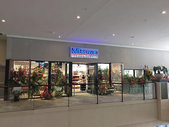 Blog_80002835_thumb560x420_149