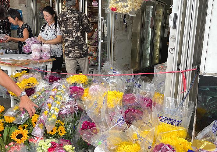 式にはマスト！ | ハワイナビ