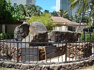 ウィザード・ストーン・オブ・カパエマフ（ワイキキの魔法石