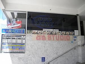 カラオケスタジオ 中型タイプの部屋＝渋谷センター街に中国発「スターカラオケ