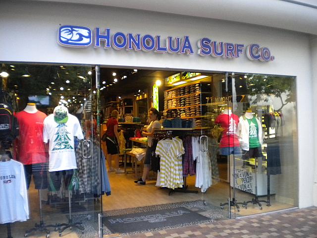 ホノルア・サーフ・カンパニー ワイキキオンザビーチ店 | ハワイナビ