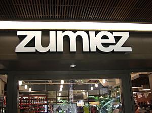 ミー‘s SHOP 平日のみ出荷 藤原産業 SK11 SPIDER SPD鳶レベル レインボー SED