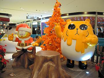 MEOWIE X'MAS!! | 香港ナビ