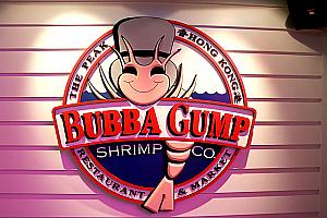 BUBBA GUMP SHRIMP[ババ・ガンプ・シュリンプ] | 香港ナビ