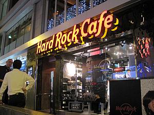 Hard Rock Cafe Hong Kong LKF