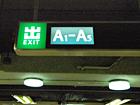 1. MTR港島線の灣仔駅下車、出口はA1