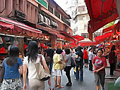 青空市場を越えて、