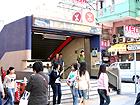 1.MTR荃湾線「油麻地（Yau Ma Tei）」駅下車。