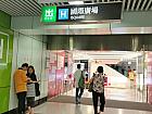 MTR尖沙咀駅で下車して、H出口から直結しているショッピングモール「I SQUARE」へ。