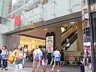 「I SQUARE」から地上に出ます。