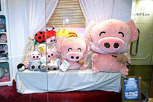 マクドナルド　ぬいぐるみ　ミールトイ　香港 マクドナルド ハンバーグラー ぬいぐるみ 人形 ミールトイ - メルカリ