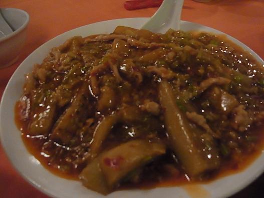 四川麻婆茄子