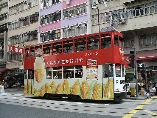 香港島の西環地区で見かけたキャンベルスープの真っ赤なトラム！とても可愛くて、思わずパチリ！！！