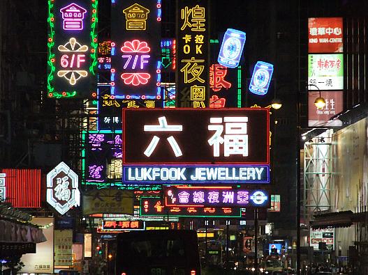 オープントップバスから