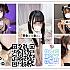 夜櫻会 - あなたの秘密基地、ここにあります
疲れたあなたを癒す場所、東京の「夜櫻会」へようこそ。忙しい日常を忘れて、心と体が