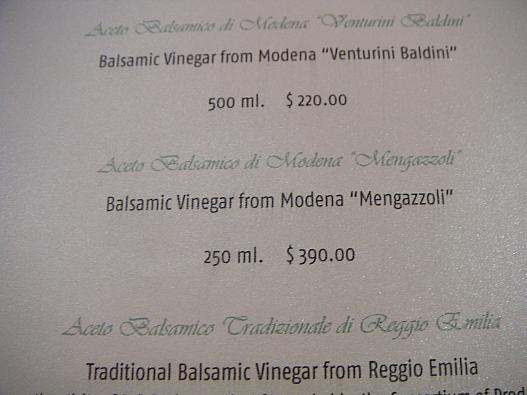 美味しかったバルサミコ酢のお値段、その他詳細（中央）。