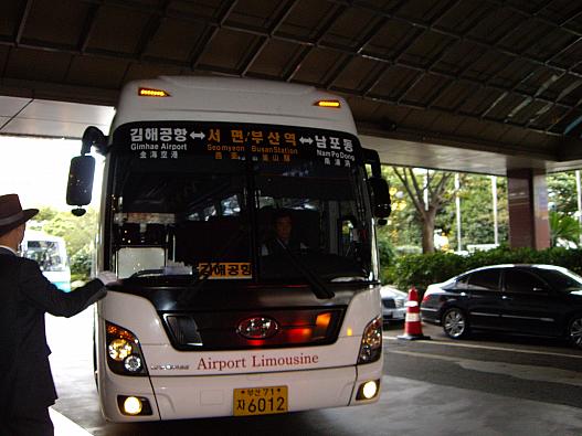 ④ロッテ→空港行きバス
