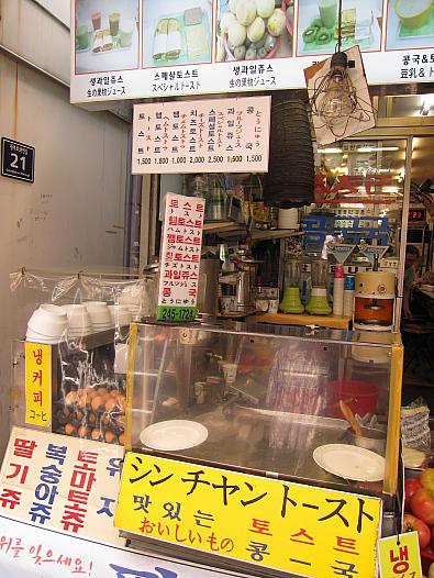 だぃたぃ いつ行っても、日本人 ２ ： ジモティ １ ぐらぃの 割合で、混みあってます。