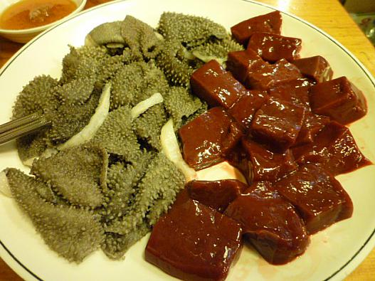 生肉が光っています。
夢か？現実か？