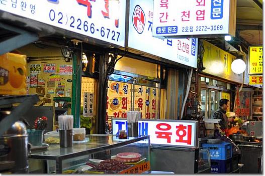 同じような店が数件ならんでます