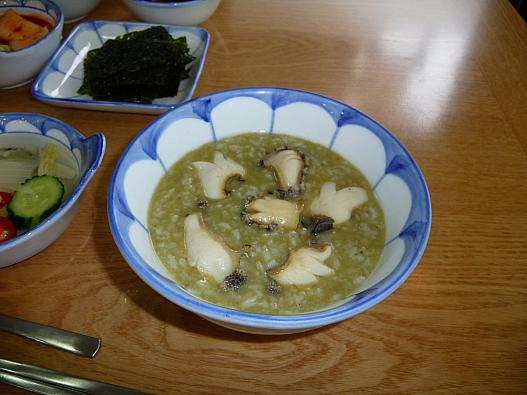 特あわび粥
