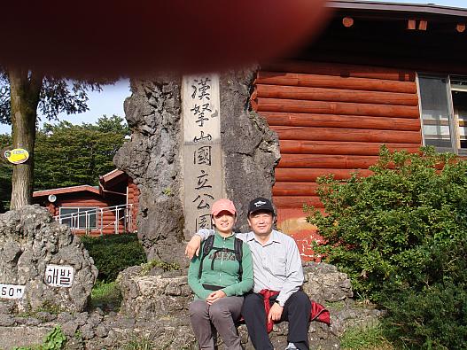starting point/SEUNG PAN AK