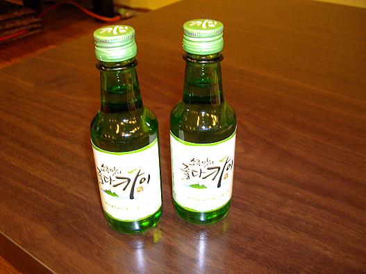 お土産にいただいた小瓶焼酎