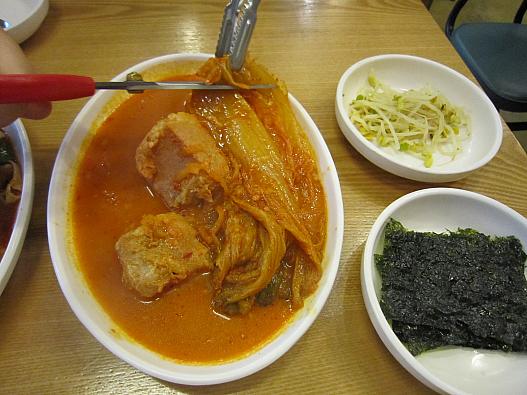キムチチッ