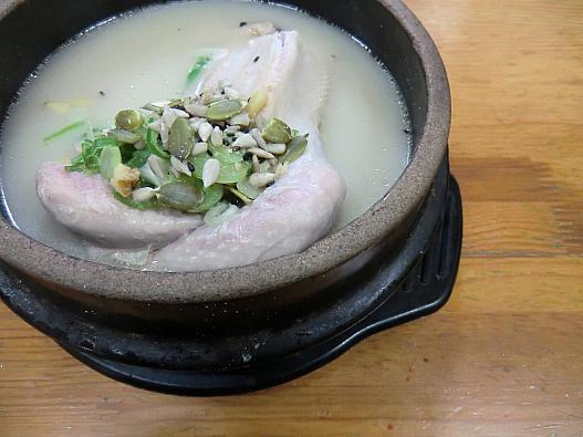 サンゲタンです。
