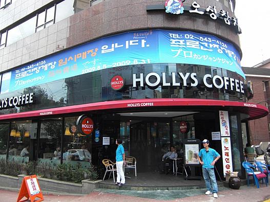 でも大丈夫。
向かいのビルで営業中～♪