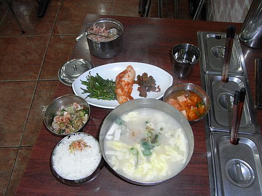 プゴヘジャングッ