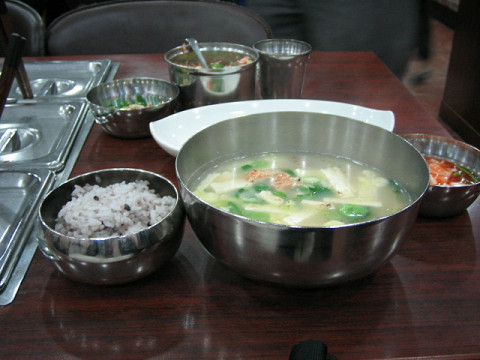 すぐに並びます。