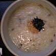 アワビ粥♪