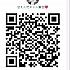 東京ピンス 経理団店