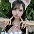 Misaki東京風俗情報局｜東京限定・デリバリーサービス 加Gleezy 招待コード：JP84434 加Telegram チャン