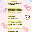 Top cloud（トップ・クラウド）