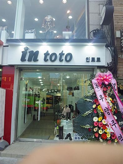 12月15日伺いました。
道路の反対側の新店舗オープンしていました！知らずに行きましたが、すぐにわかります。前のお店の目の前で