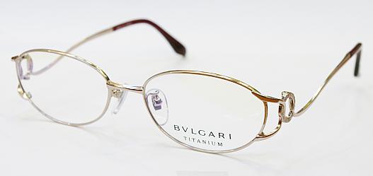 BVLGARI 2095B 4545