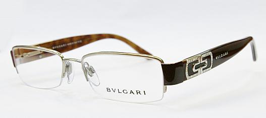 BVLGARI 2023B 284