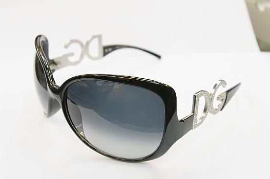 DG 6011B 501 8G