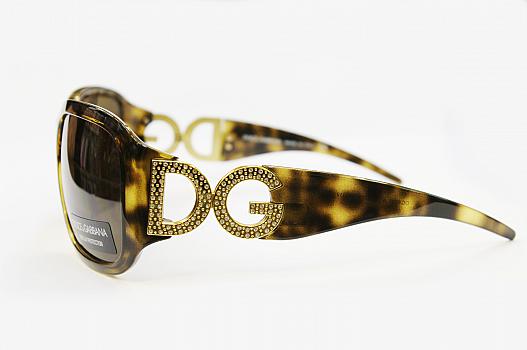 DG 6017B 502 73