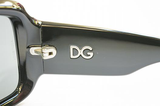 DG 6042B 501 87