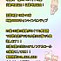 教保文庫Hot Tracks / ホットトラックス（光化門店）