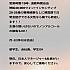 ライク／LIKE整形外科