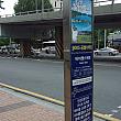 仁川空港リムジンバス6005番「バビエンスイート」停。
同じ名前で2箇所ありますが、こちらは徒歩5分ほどです。
