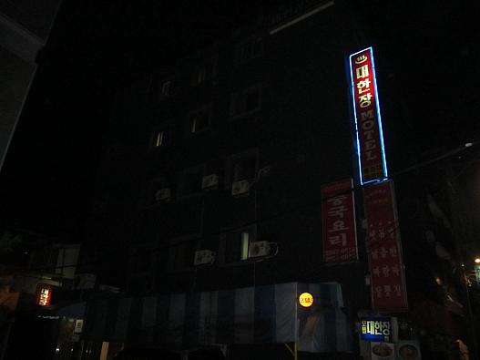 夜はこんな感じ