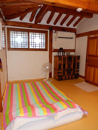 So room