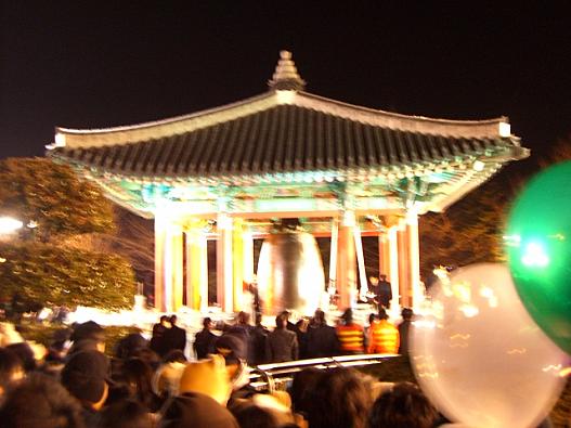 2009カウントダウン