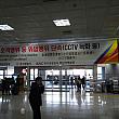 釜山・金海国際空港（国際線ターミナル）